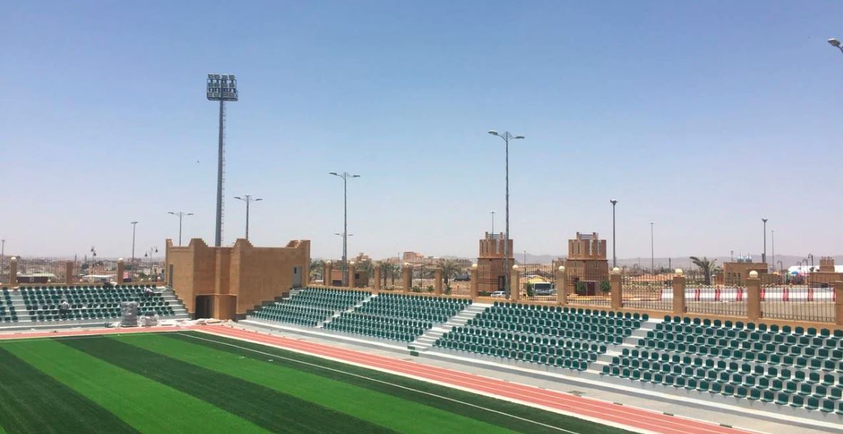Backrest Double layer (wall ) Stadium Seat MT-2031