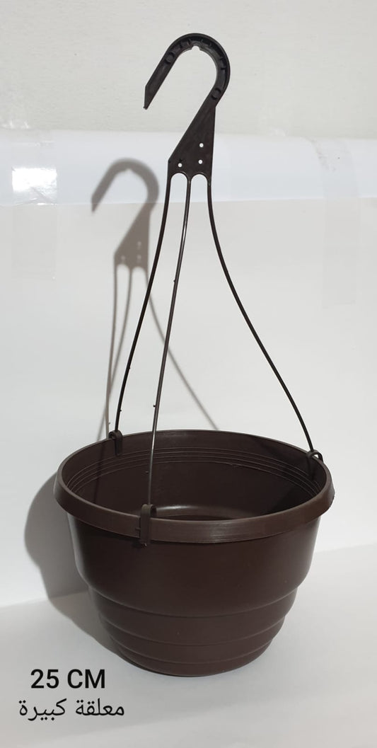 Basket Pot Size 25