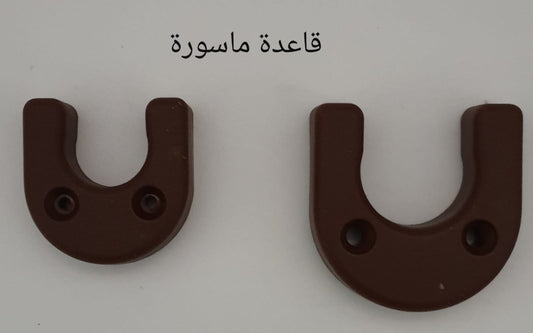 25 Mm & 19 Mm Pipe Holder For Furniture