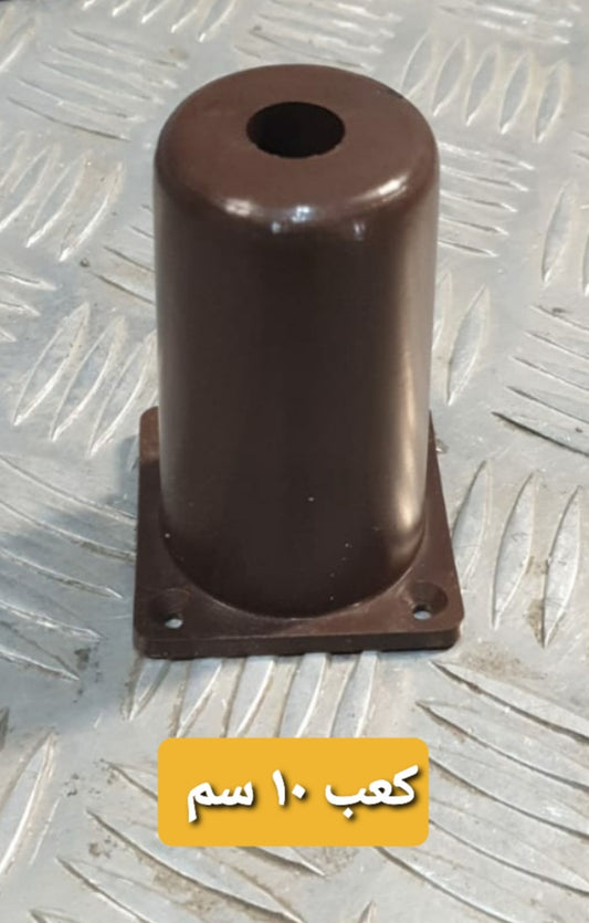 10 Cm Round Plastic Footing For Furniture