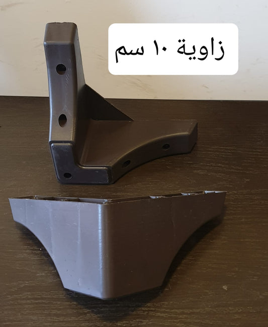 10 Cm Angular Plastic Footing For Furniture