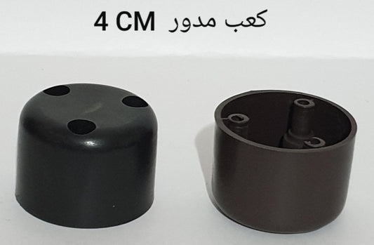 4 Cm Round Plastic Footing For Furniture