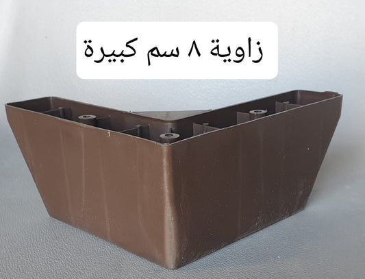 8 Cm Large Angular Plastic Footing For Furniture
