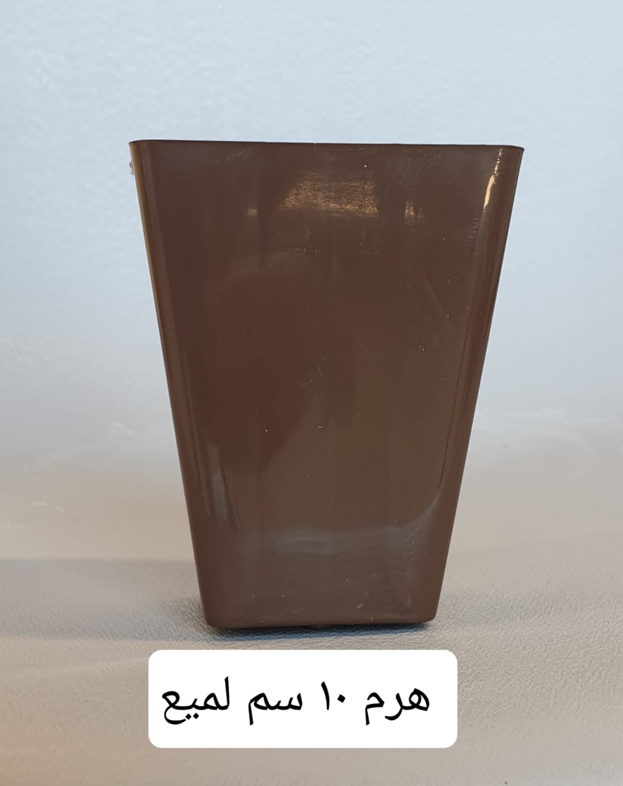 10 Cm Pyramid Plastic Footing For Furniture