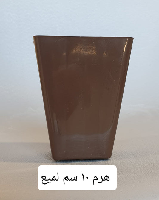 10 Cm Pyramid Plastic Footing For Furniture