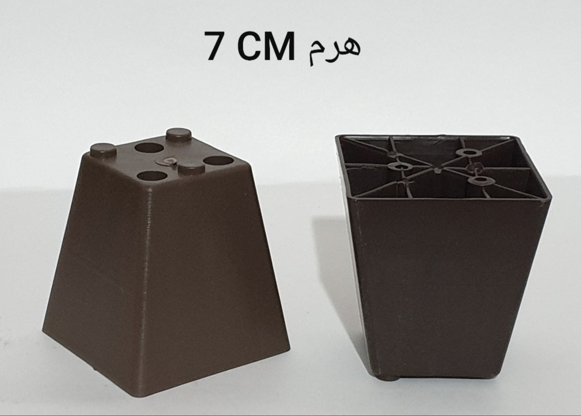 7 Cm Pyramid Plastic Footing For Furniture
