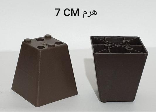 7 Cm Pyramid Plastic Footing For Furniture